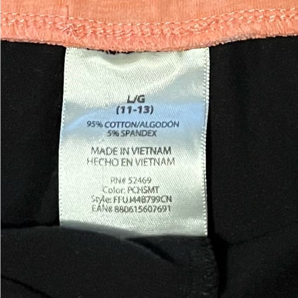 Colorblock Track Pants - Picture 2 of 3